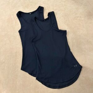 Under Armour Tank Top Bundle